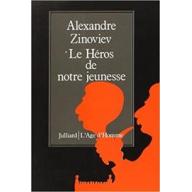 Le héros de notre jeunesse : essai littéraire et sociologique sur le stalinisme