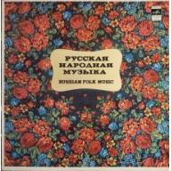 Russian Folk Music